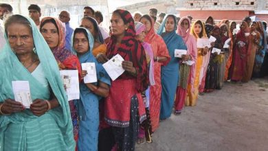 Bihar assembly election result