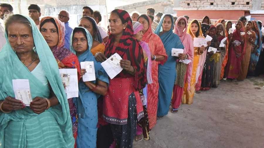 Bihar assembly election result