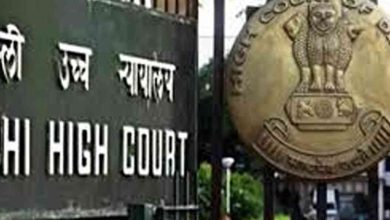  delhi high court 