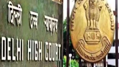 Delhi high court