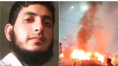 Delhi explosion case