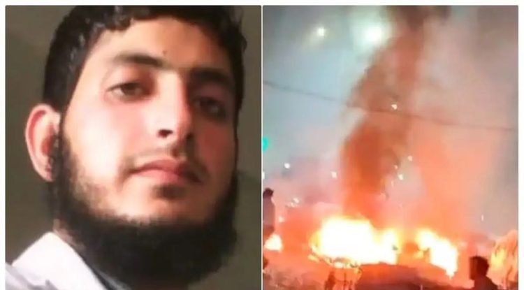 Delhi explosion case