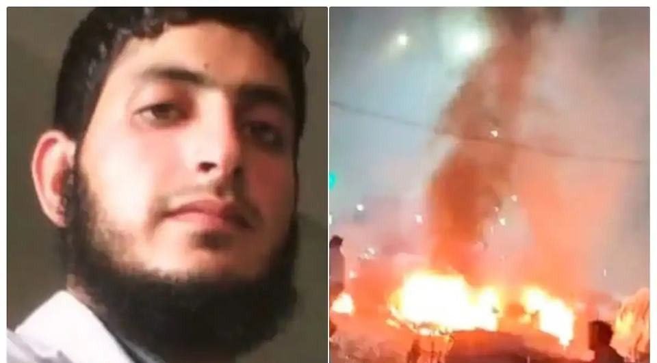 Delhi explosion case