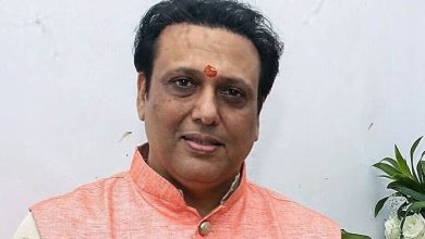 Govinda