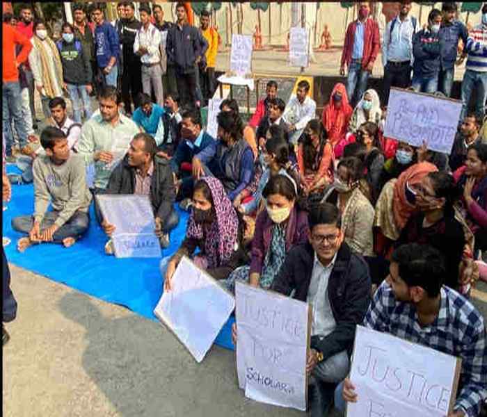 Students at gorakhpur university