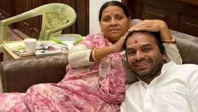 Tej pratap