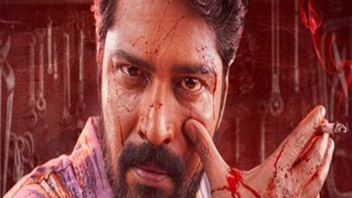 12a railway colony ott release