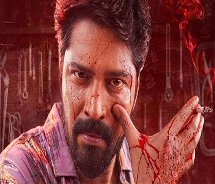 12a railway colony ott release