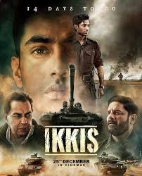 A grandfather’s pride and a soldier’s story