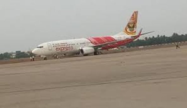 Air india