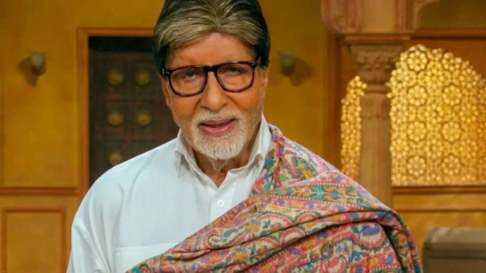 Amitabh bachchan