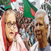 Bangladesh crisis