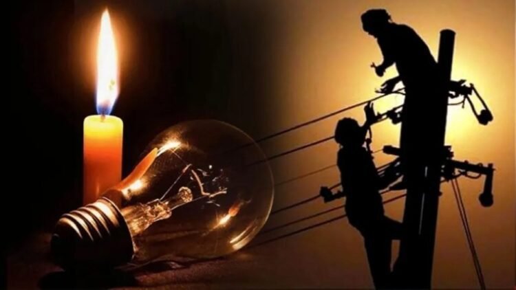 Bengaluru power cut