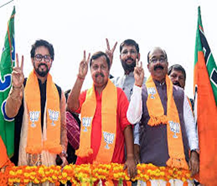 Bharatiya janata party