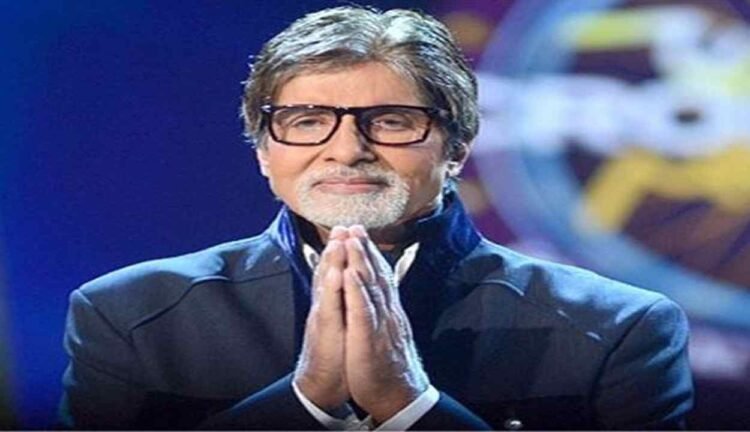 Big b