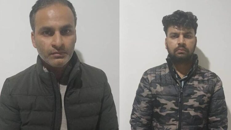 Codeine cough syrup case