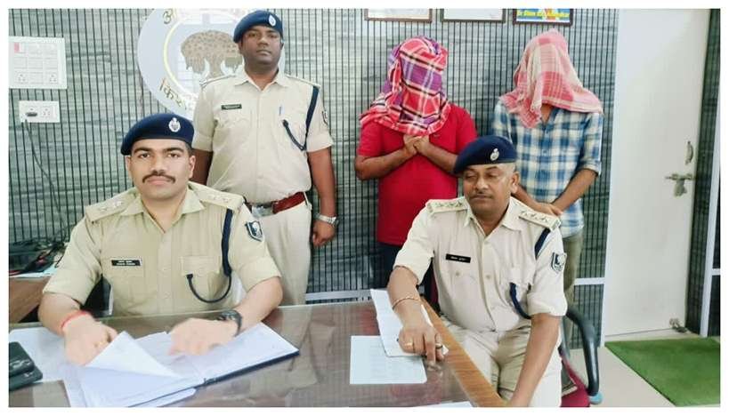 Constable exam fraud