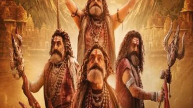 Day 4 box office collection for akhanda 2