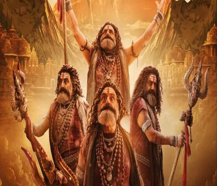 Day 4 box office collection for akhanda 2