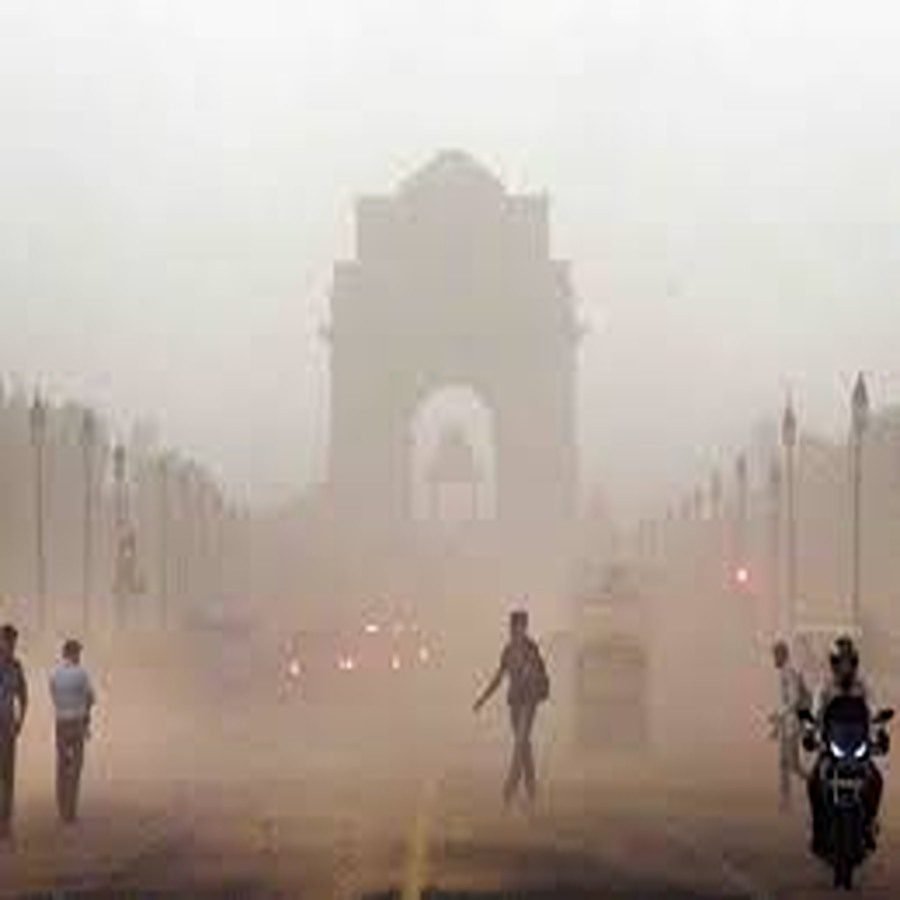 Delhi pollution