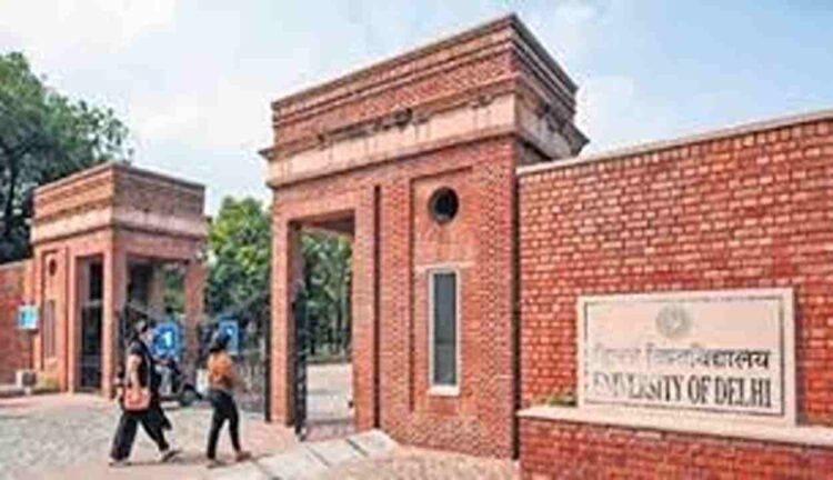 Delhi university