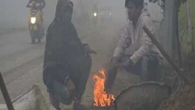 Delhi weather update