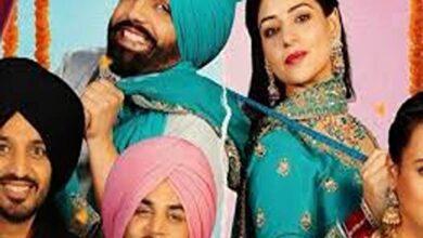 Godday godday chaa 2 ott release