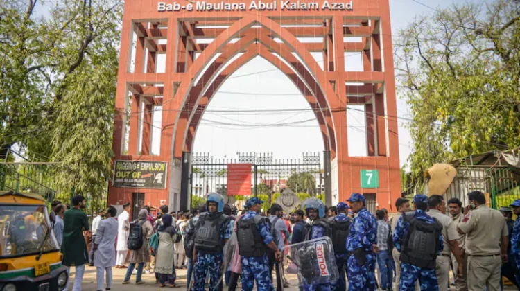 Jamia millia islamia exam