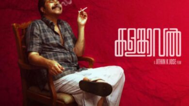 Kalamkaval box office collection day 5