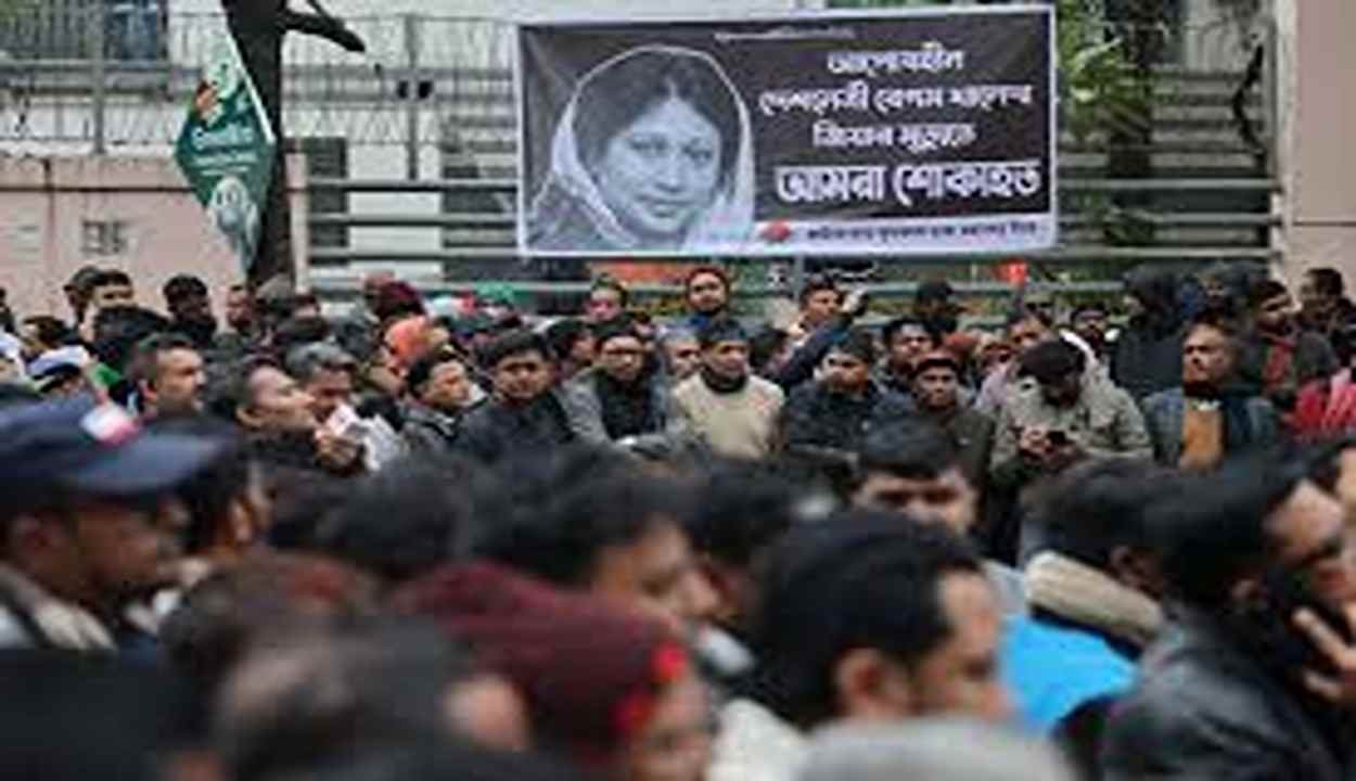 Khaleda zia