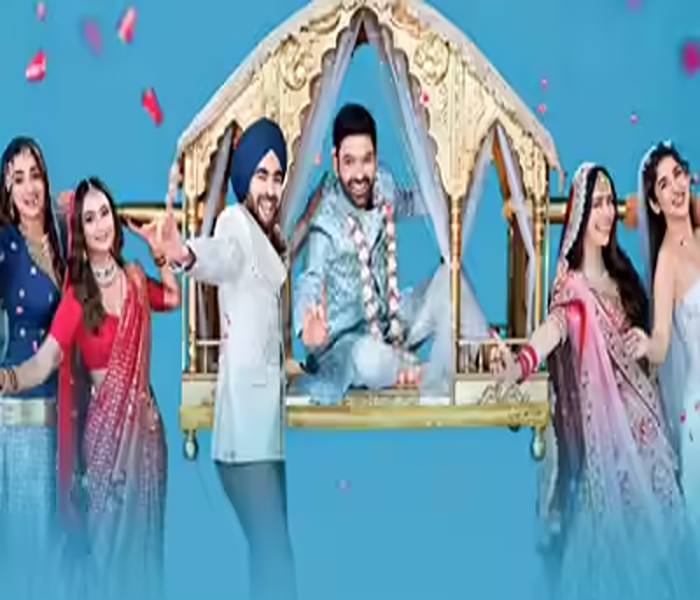 Kis kisko pyaar karoon 2 box office collection day 1