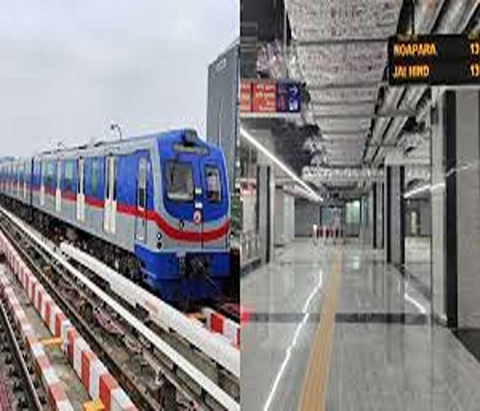 Kolkata airport metro link