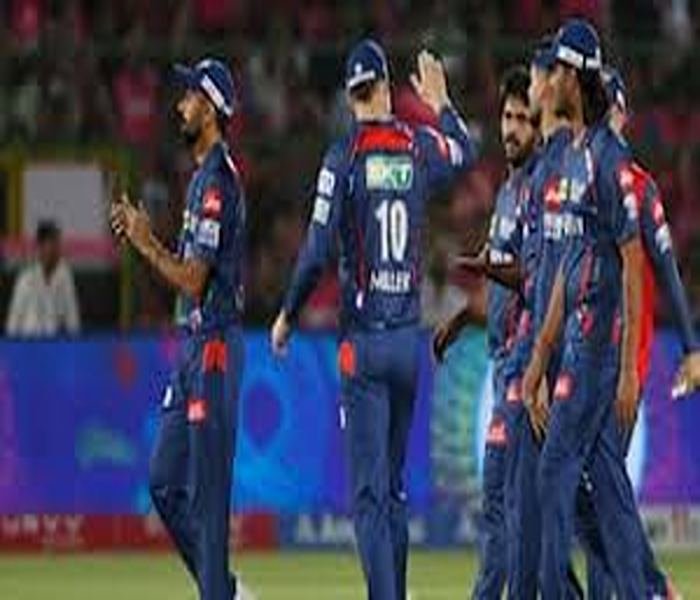 Lsg ipl auction 2026 live