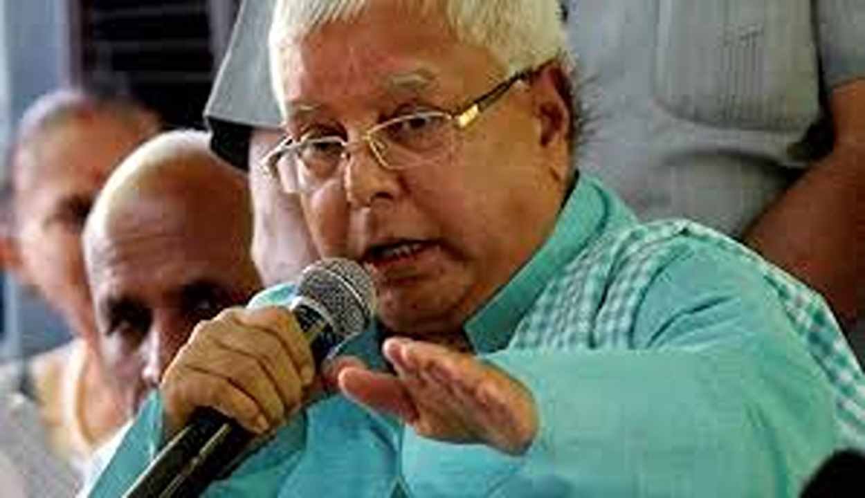 Lalu yadav