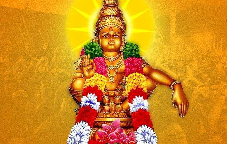 Mandala puja at sabarimala