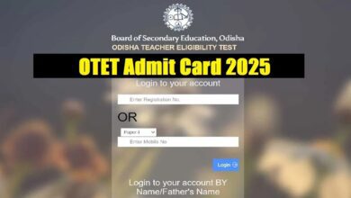 Otet admit card 2025 out