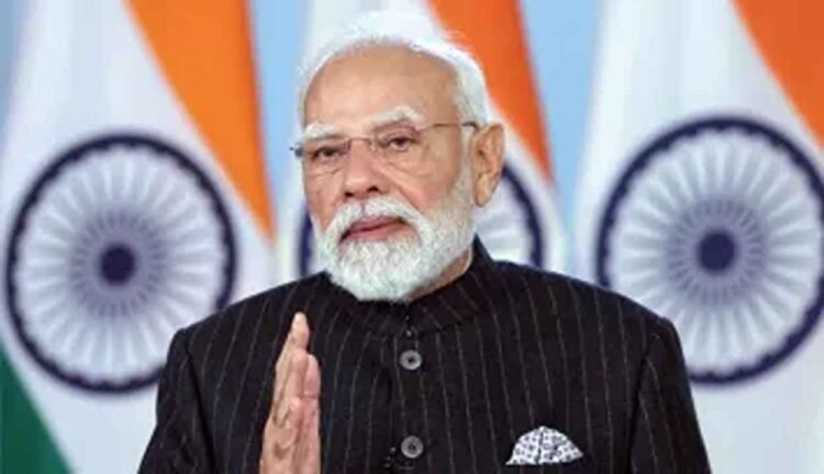 Pm modi