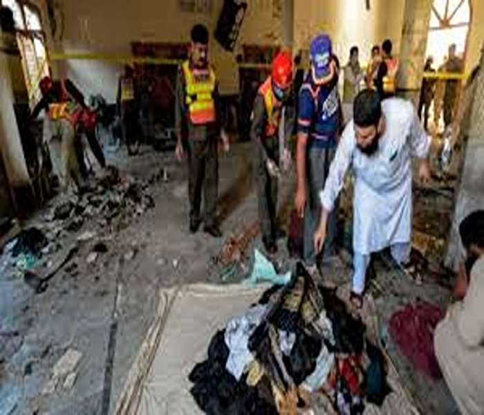 Pakistan school blast news