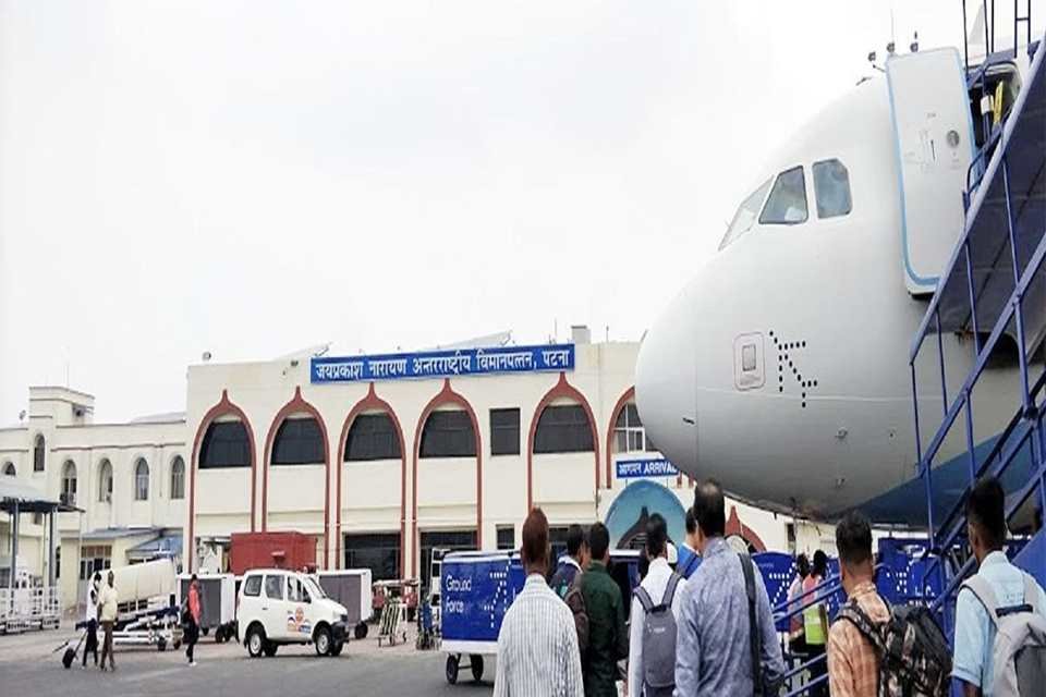 Patna airport news