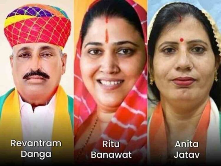 Rajasthan