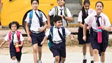 School holiday tomorrow