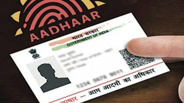 Secure your aadhaar biometrics