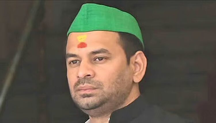 Tej pratap