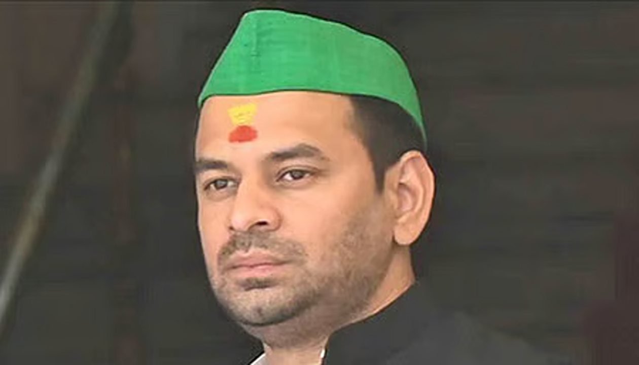 Tej pratap