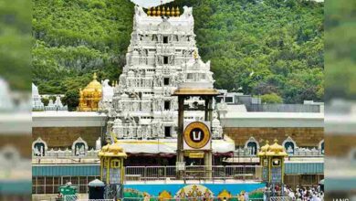 Tirumala
