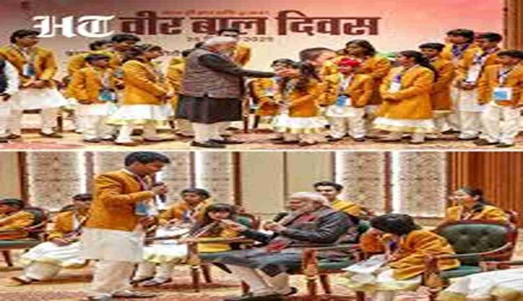 Veer bal diwas