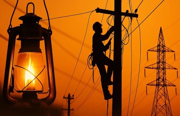 Weekend power outage update in bengaluru