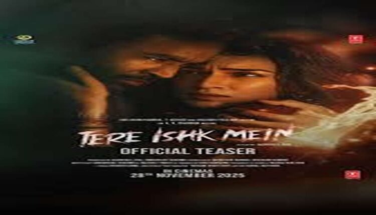 Tere ishk mein