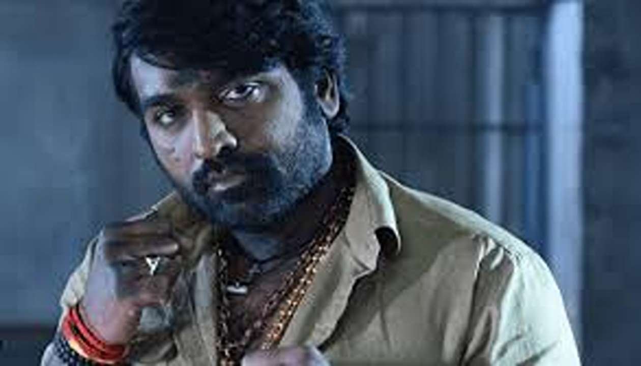 Vijay sethupathi