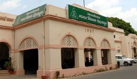  dehradun municipal corporation